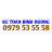 BD TAX